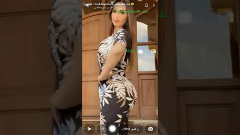 هند القحطاني سكس|'هند القحطاني' Search .